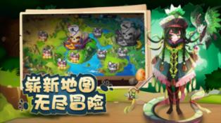 水瓶树生长在水里还是土里？游戏画面
