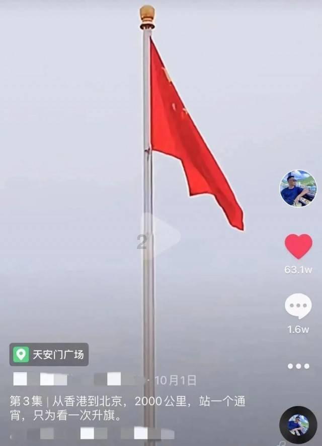 组装机械盔头龙2