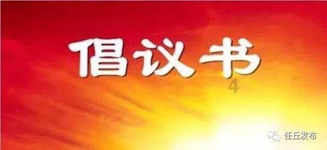行尸走肉：第二季
