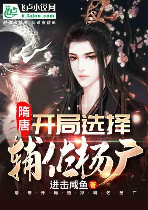 进入新群，怎样发挥更好的作用？游戏画面